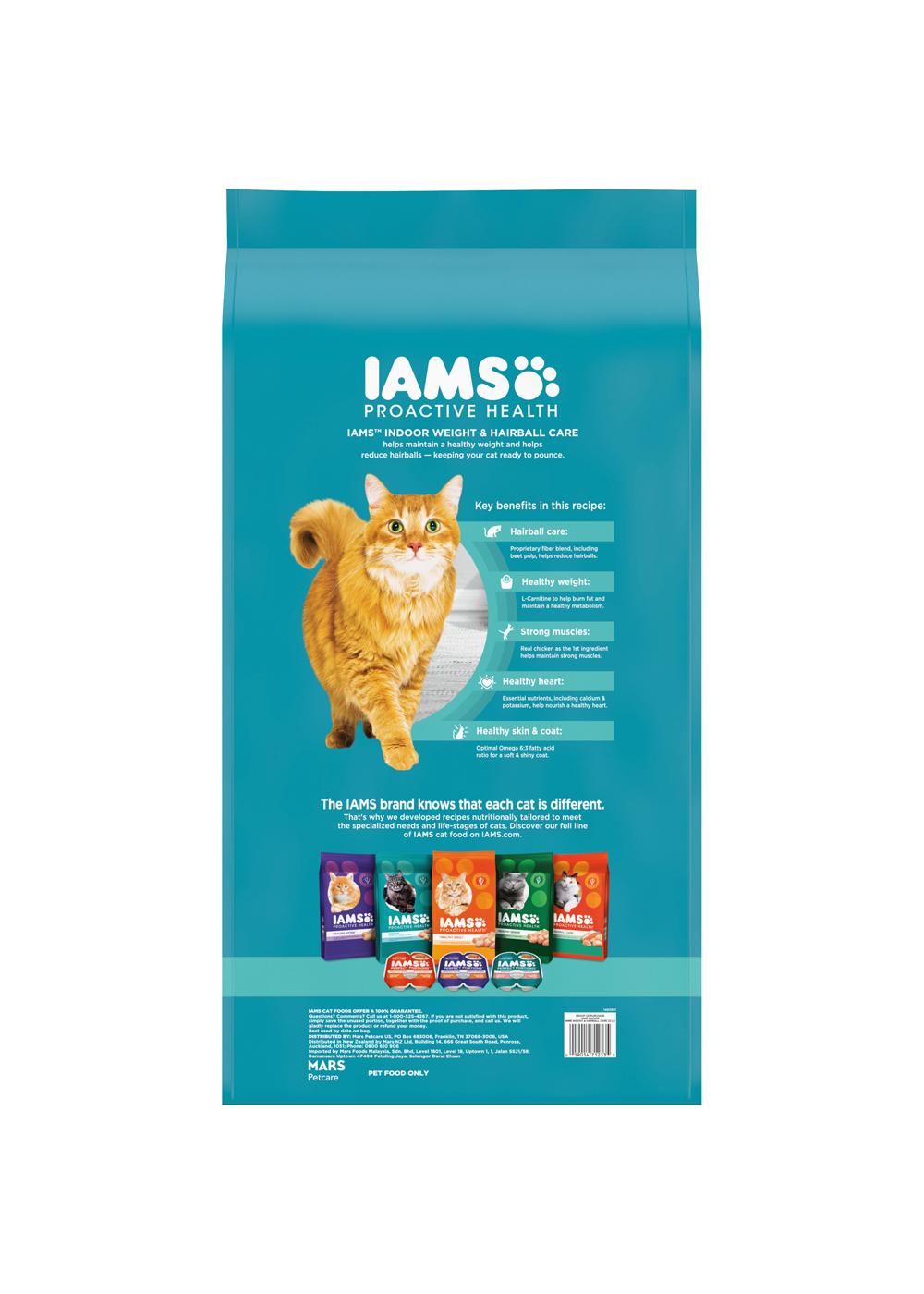 IAMS ProActive Health Indoor Weight & Hairball Care Dry Cat Food; image 4 of 5