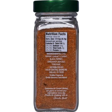 Central Market Organic Chili Powder