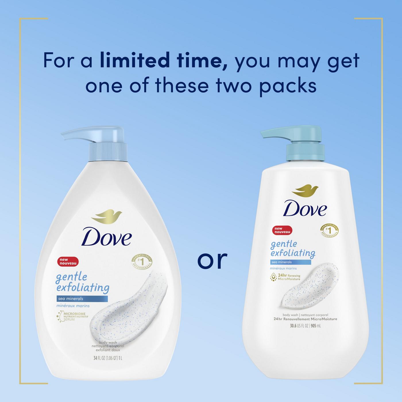 Dove Gentle Exfoliating Body Wash - Sea Minerals; image 3 of 9