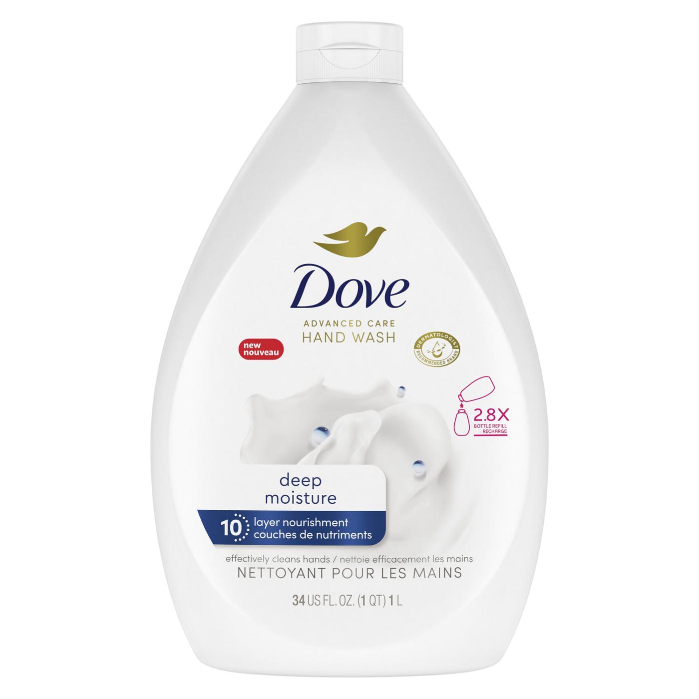 Dove Advanced Care Deep Moisture; image 1 of 10