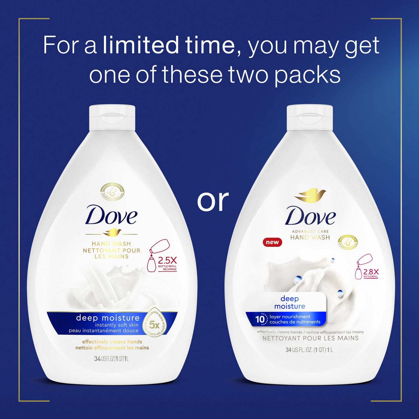 Dove Advanced Care Deep Moisture; image 7 of 10