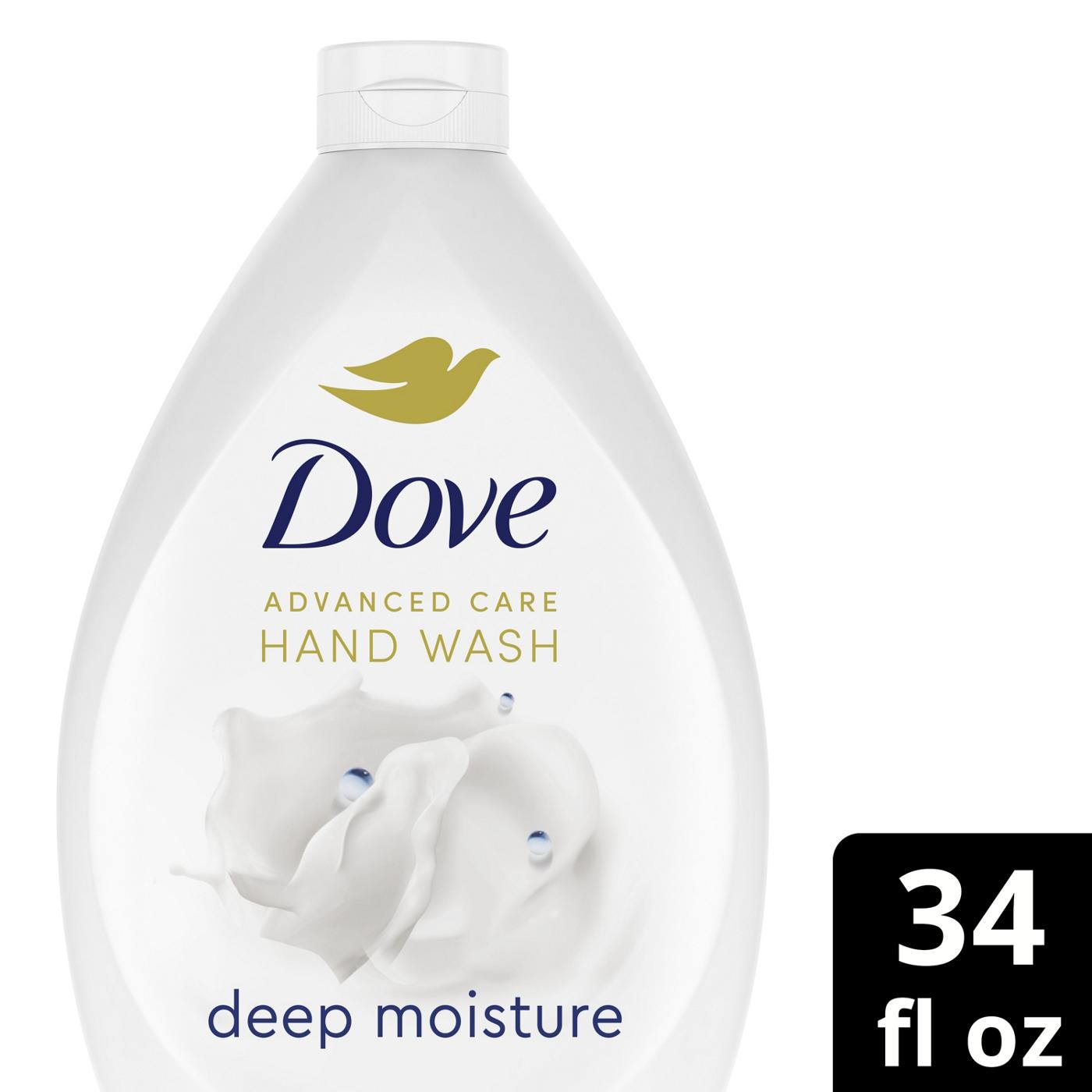 Dove Advanced Care Deep Moisture; image 9 of 10