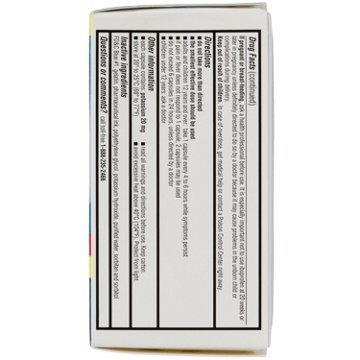 H-E-B Ibuprofen 200 mg Softgels, 80 ct