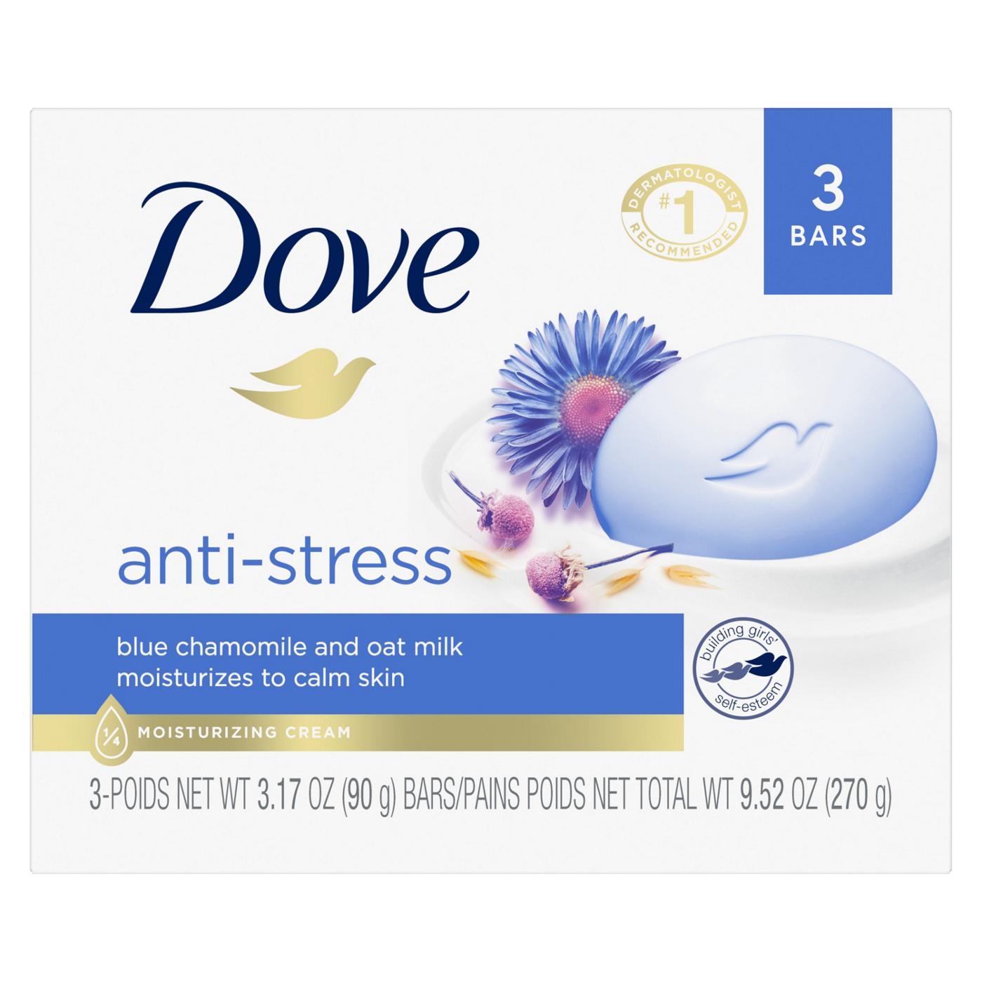 Dove Beauty Bar Gentle Cleanser Anti-Stress Cream Bar 3.17 oz; image 1 of 6