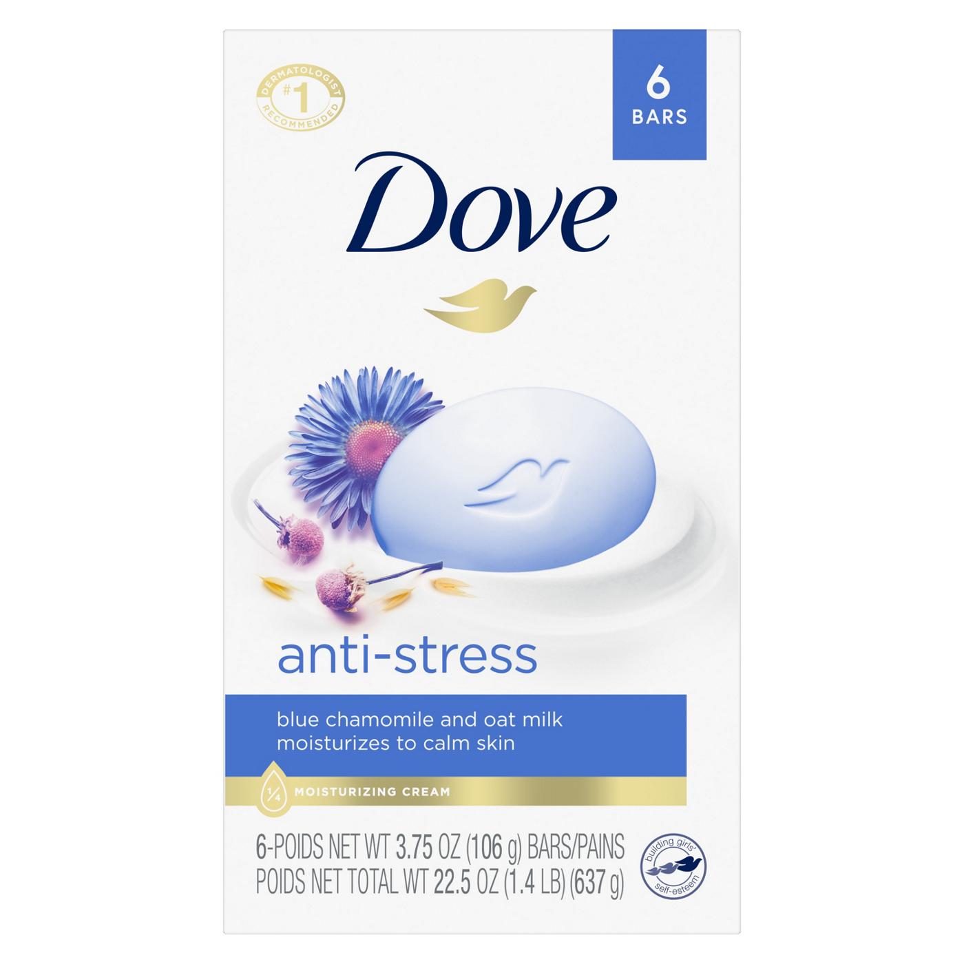 Dove Anti-Stress Beauty Bar - Blue Chamomile and Oat Milk; image 1 of 8