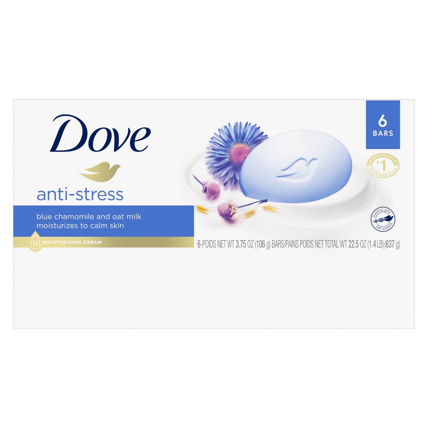 Dove Anti-Stress Beauty Bar - Blue Chamomile and Oat Milk; image 8 of 8
