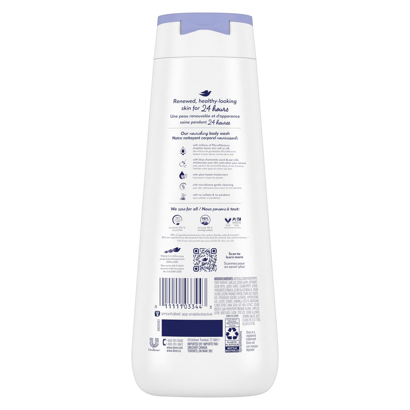 Dove Anti-Stress Body Wash - Blue Chamomile & Oat Milk; image 8 of 8