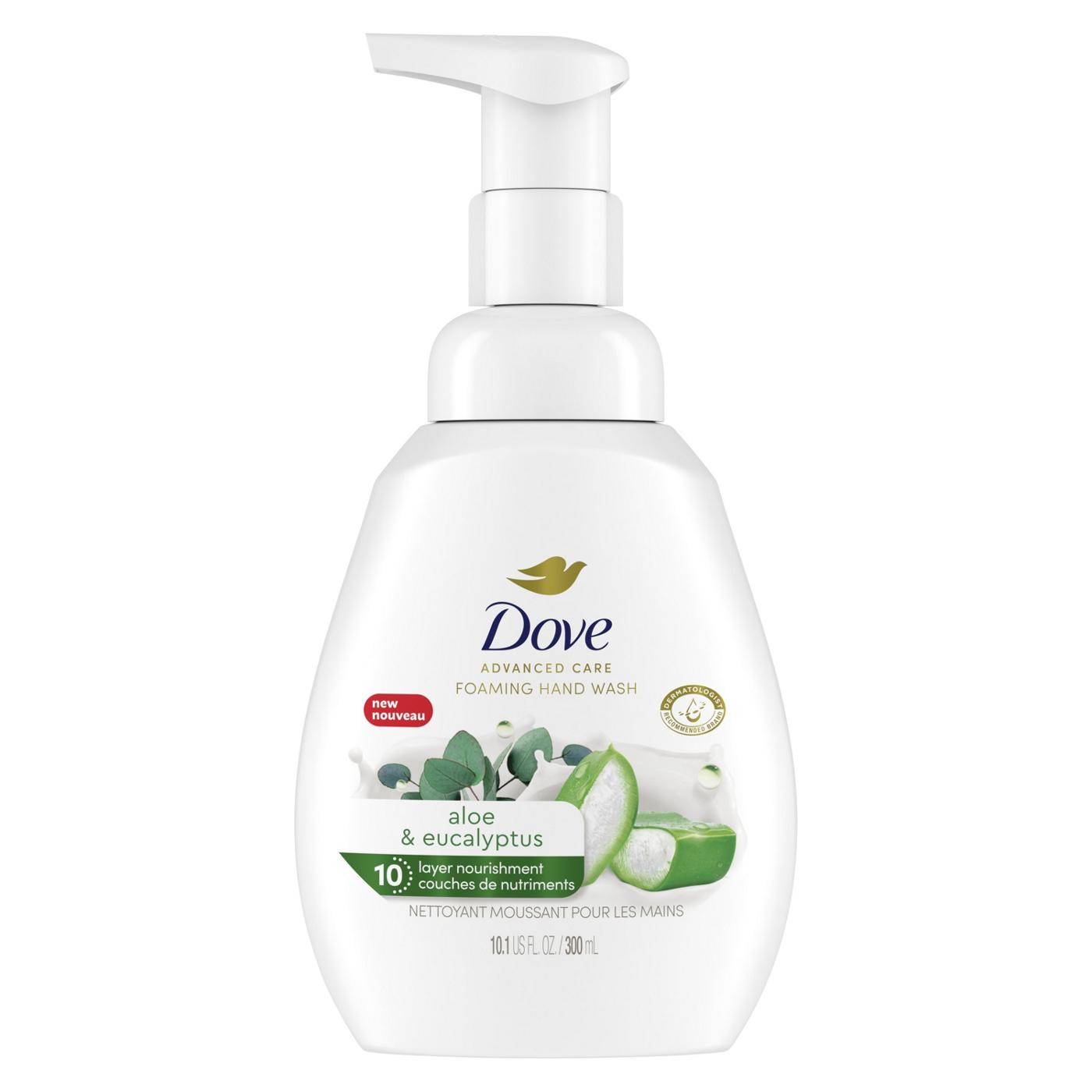 Dove Aloe & Eucalyptus Protects Skin from Dryness; image 1 of 10