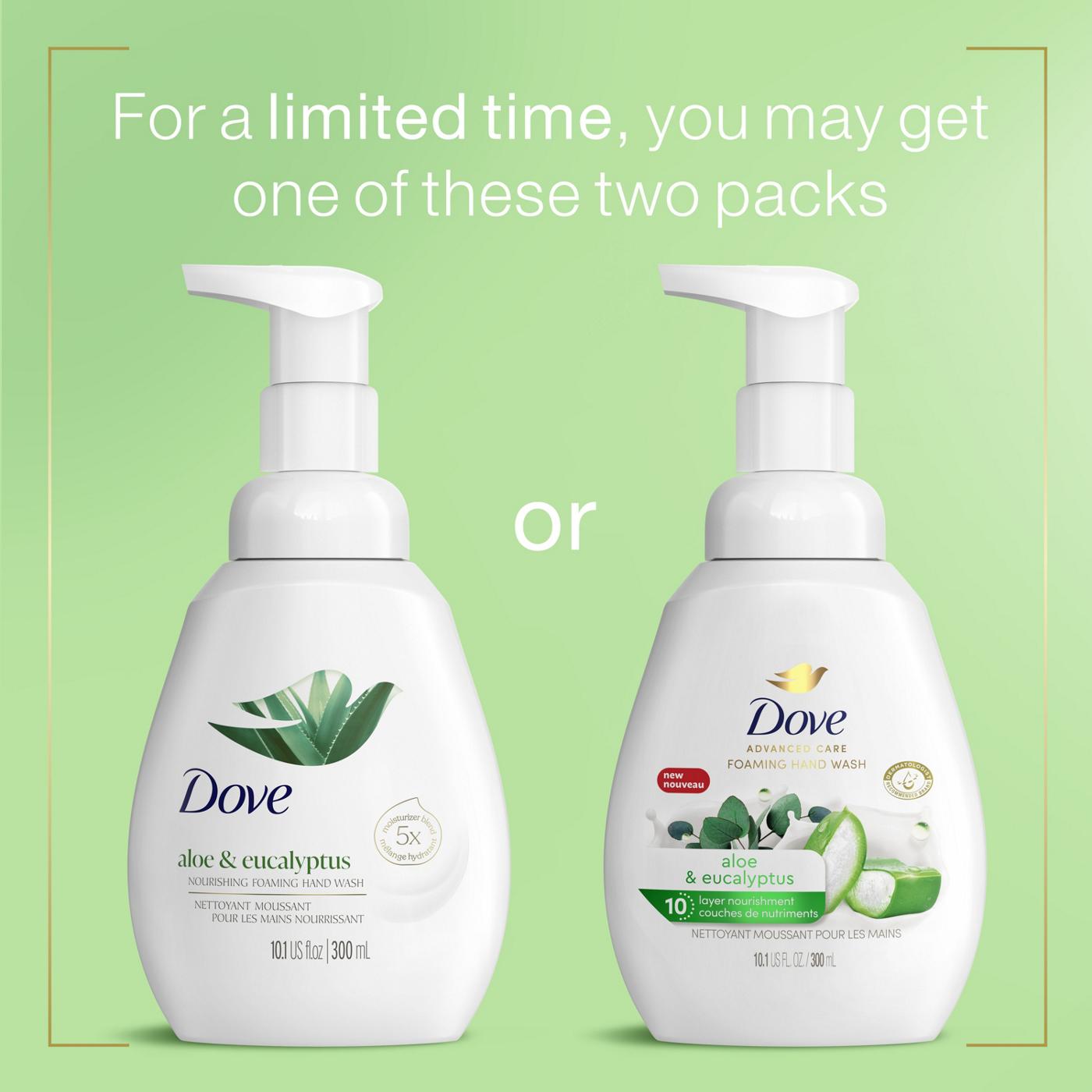 Dove Aloe & Eucalyptus Protects Skin from Dryness; image 6 of 10