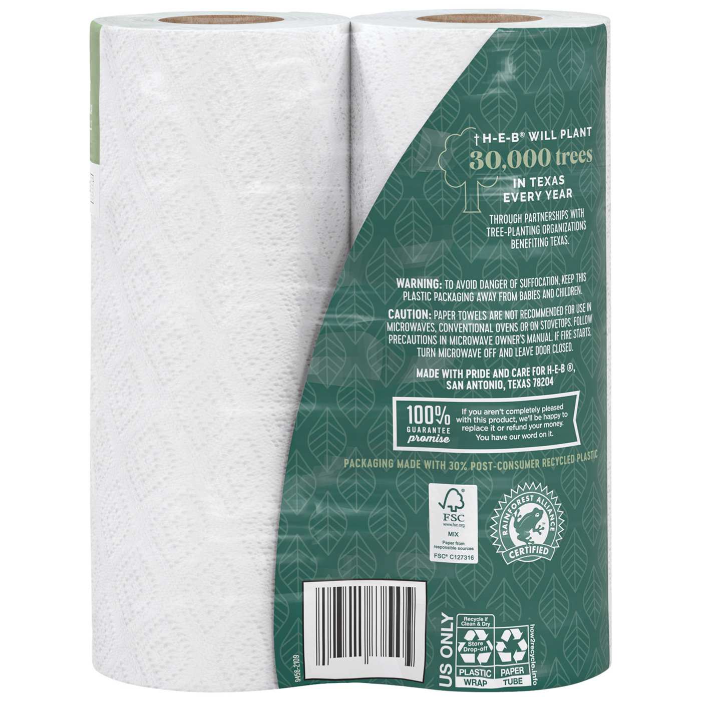 Field & Future by H-E-B Strong & Absorbent Paper Towels; image 2 of 3
