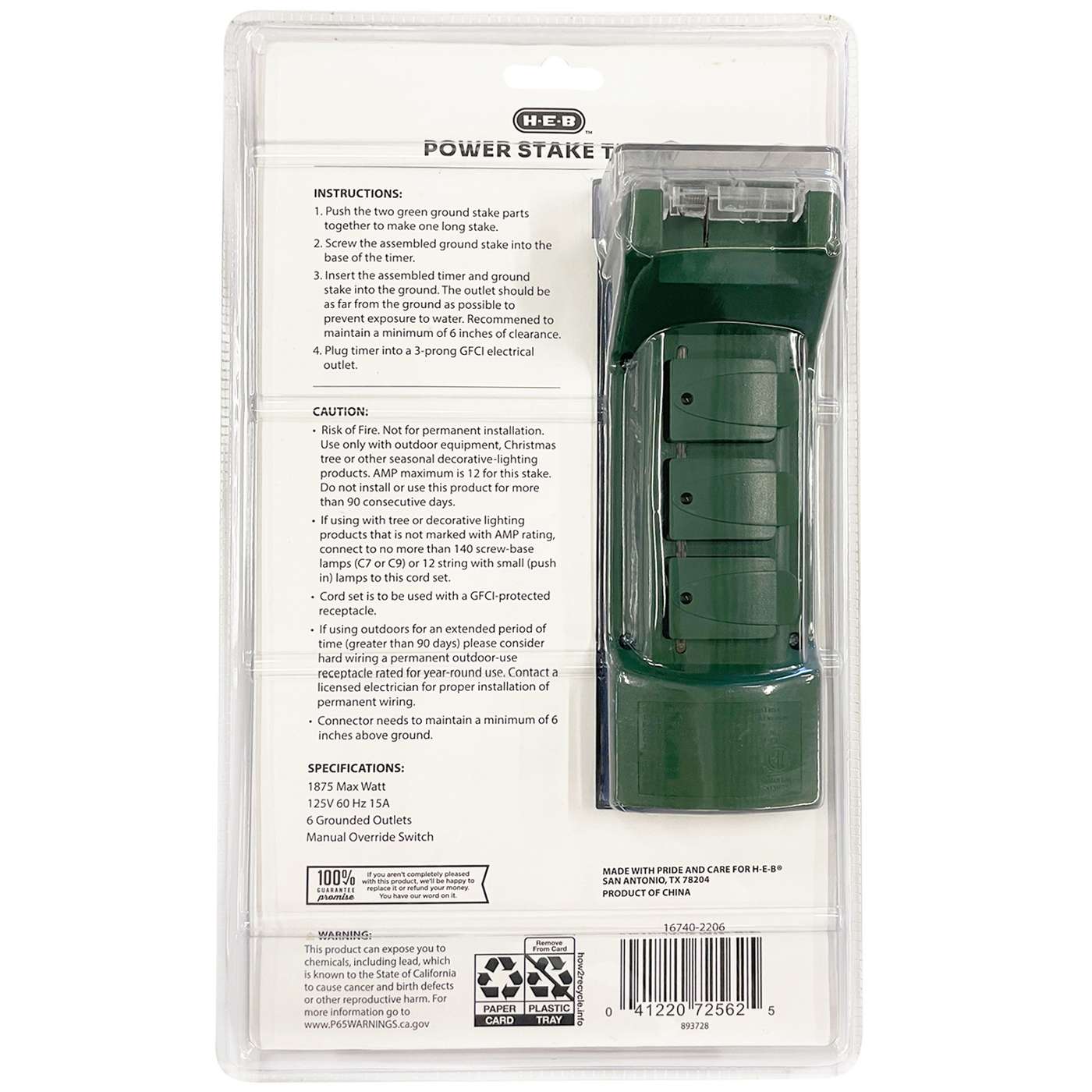 H-E-B Outdoor Power Stake Timer; image 2 of 2