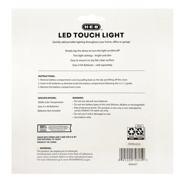 H-E-B LED Touch Light