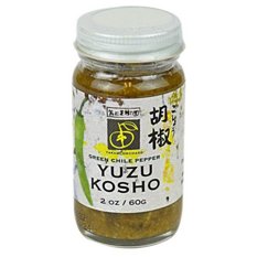 Yakami Orchard Green Chile Pepper Yuzu Kosho, 2 oz | Central