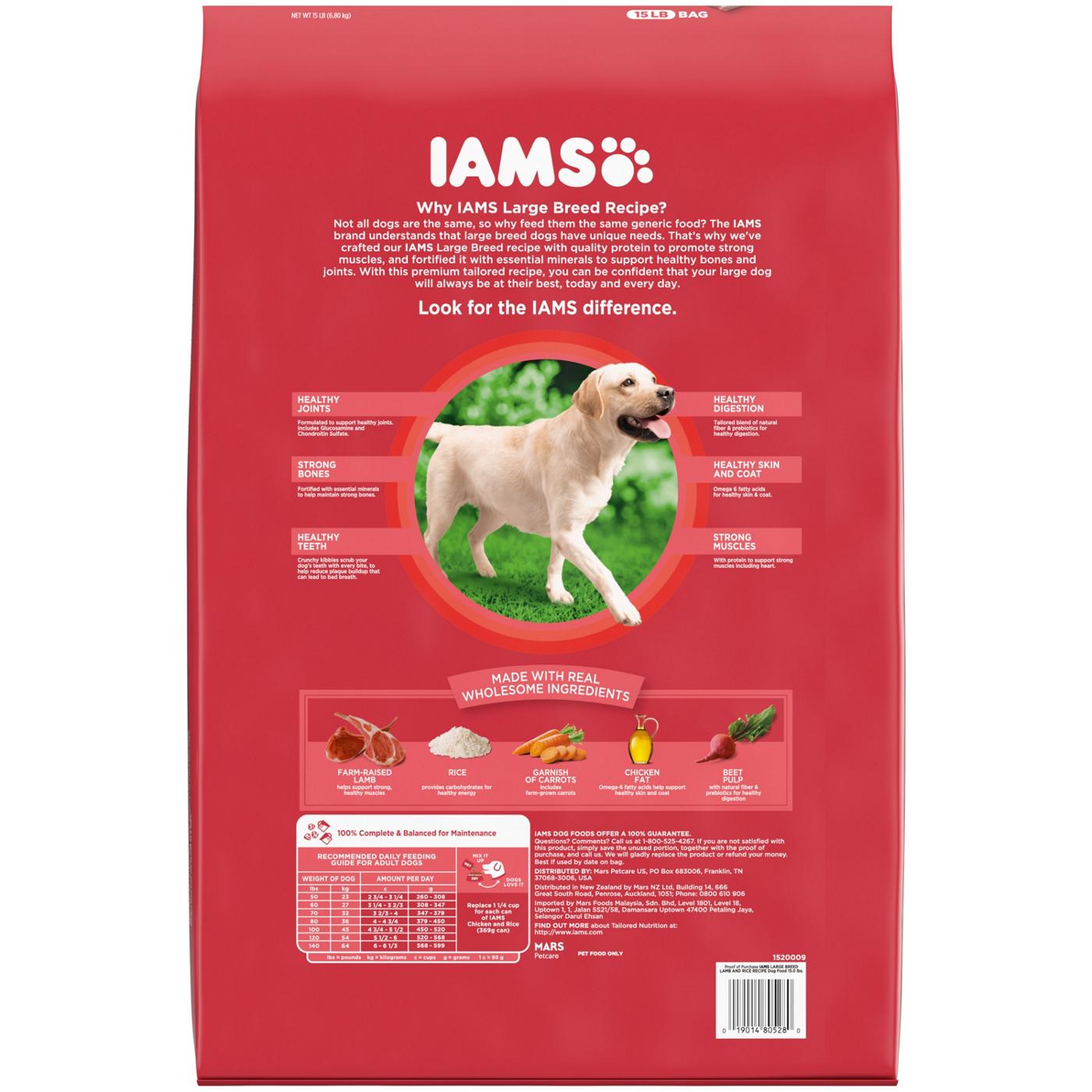 IAMS Large Breed Adult Dry Dog Food Lamb & Rice Recipe; image 3 of 5
