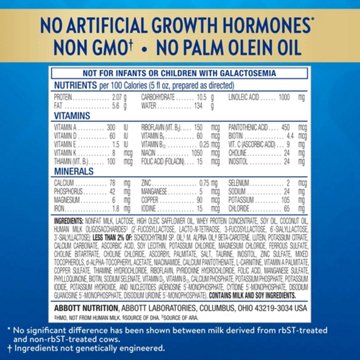 Similac 360 Total Care Infant Formula Powder with 5 HMO Prebiotics Tub, 20.6 oz