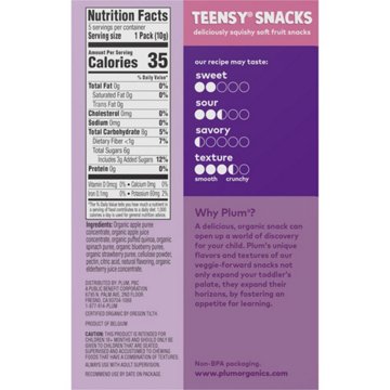 Plum Organics Teensy Snacks with Puffed Quinoa - Berry