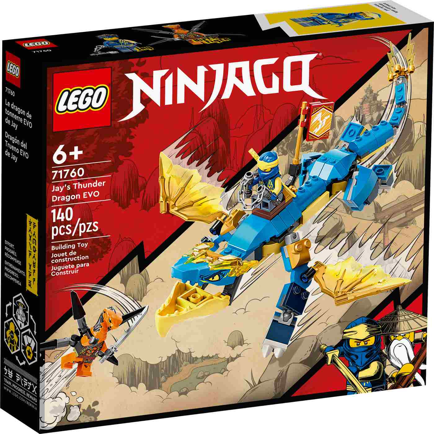 Jay lego ninjago outlet sets