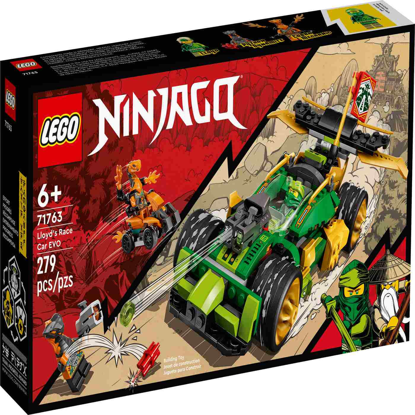 LEGO Ninjago Lloyd's Race Car EVO Set; image 1 of 2