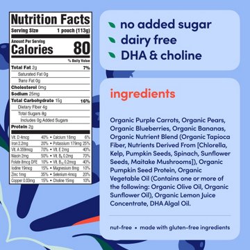 Cerebelly Dairy Free Organic Smoothie Pouch - Purple Carrot Blueberry
