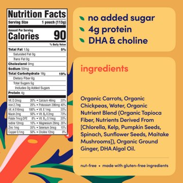Cerebelly Organic Baby Puree Pouch - Carrot Chickpea with Ginger