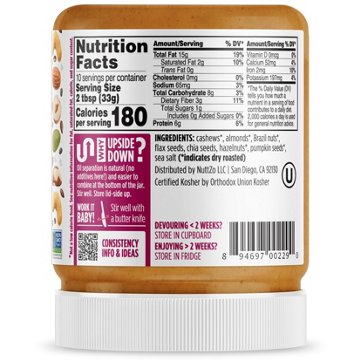 NuttZo Paleo Smooth 7 Nut & Seed Butter - Power Fuel