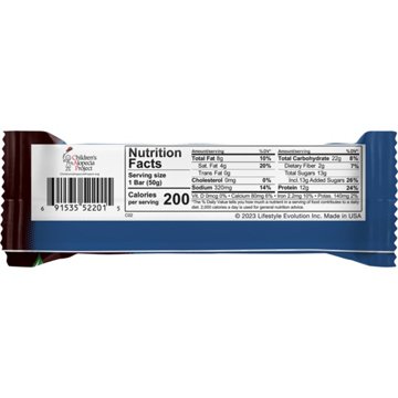 NuGo 12g Protein Bar - Dark Chocolate Almond