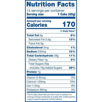 Hostess Cupcakes Frosted Chocolate Cakes - Family Pack, 14 ct