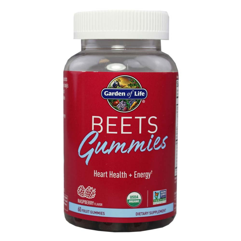 Garden Of Life Beets Gummies Raspberry Flavor Shop Herbs & homeopathy at HEB