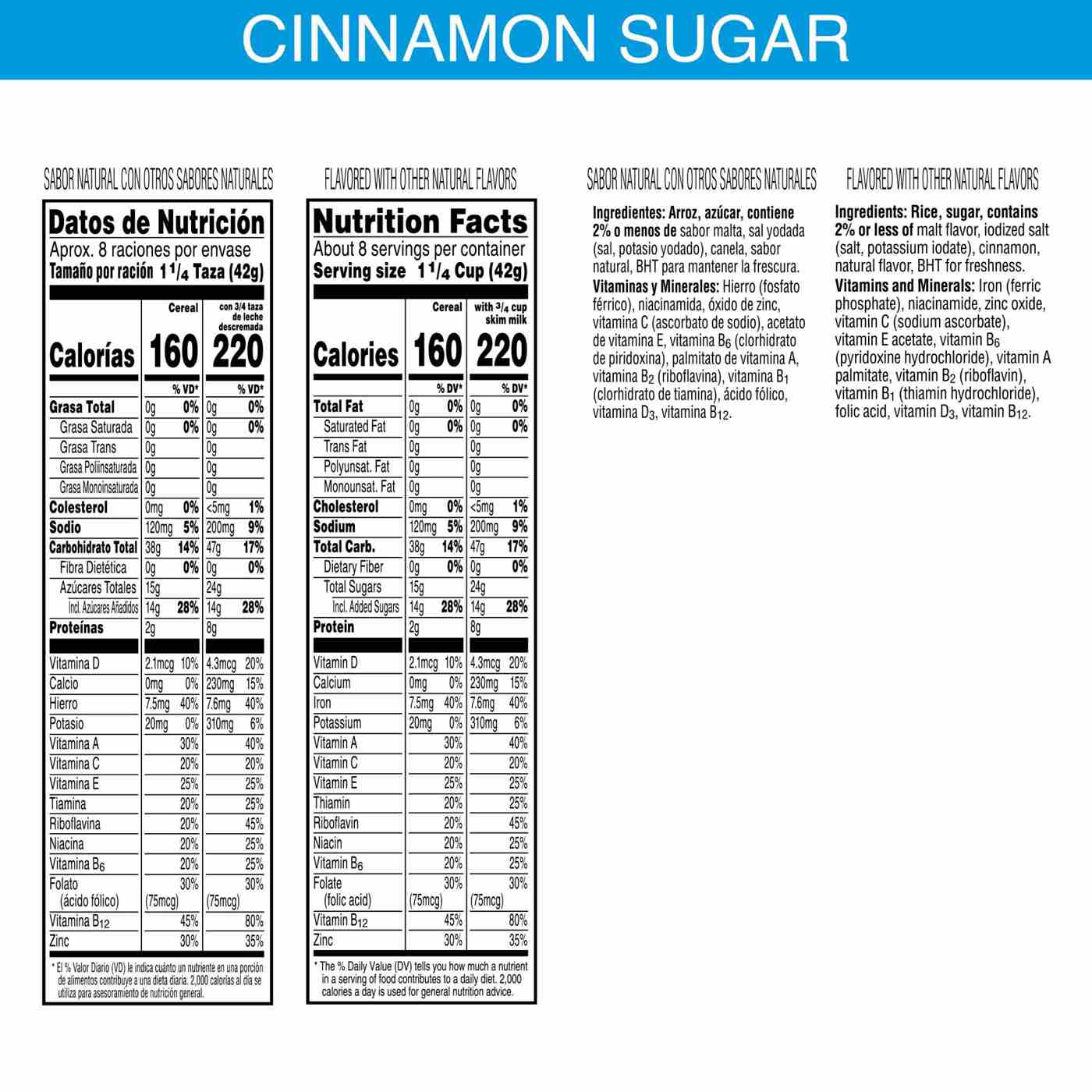 Kellogg's Cinnamon Sugar Krispies Original Breakfast Cereal; image 2 of 3