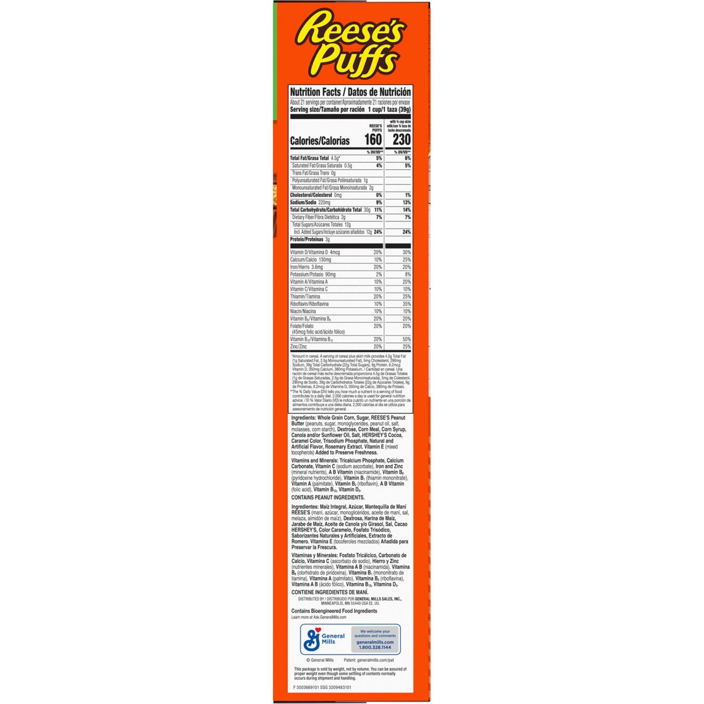 General Mills Resse's Puffs Cereal - Mega Size; image 3 of 3