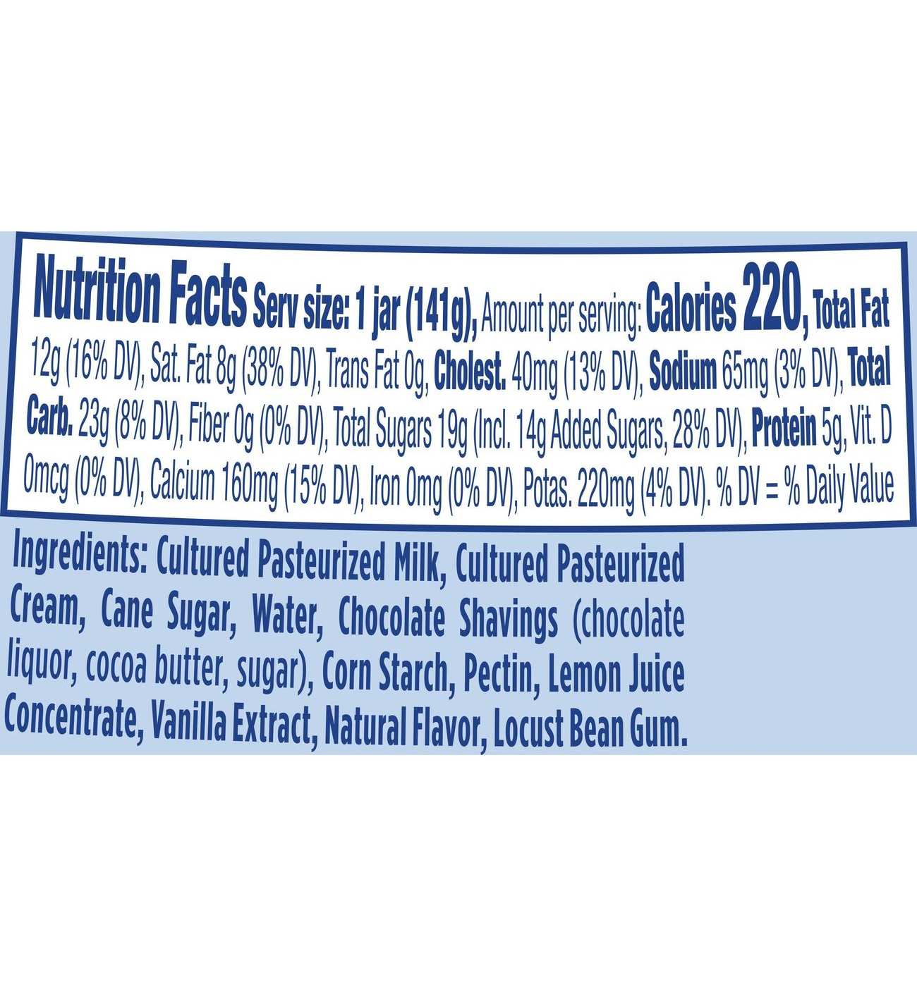 Yoplait Oui Creamy Vanilla and Chocolate Whole Milk Yogurt; image 6 of 6