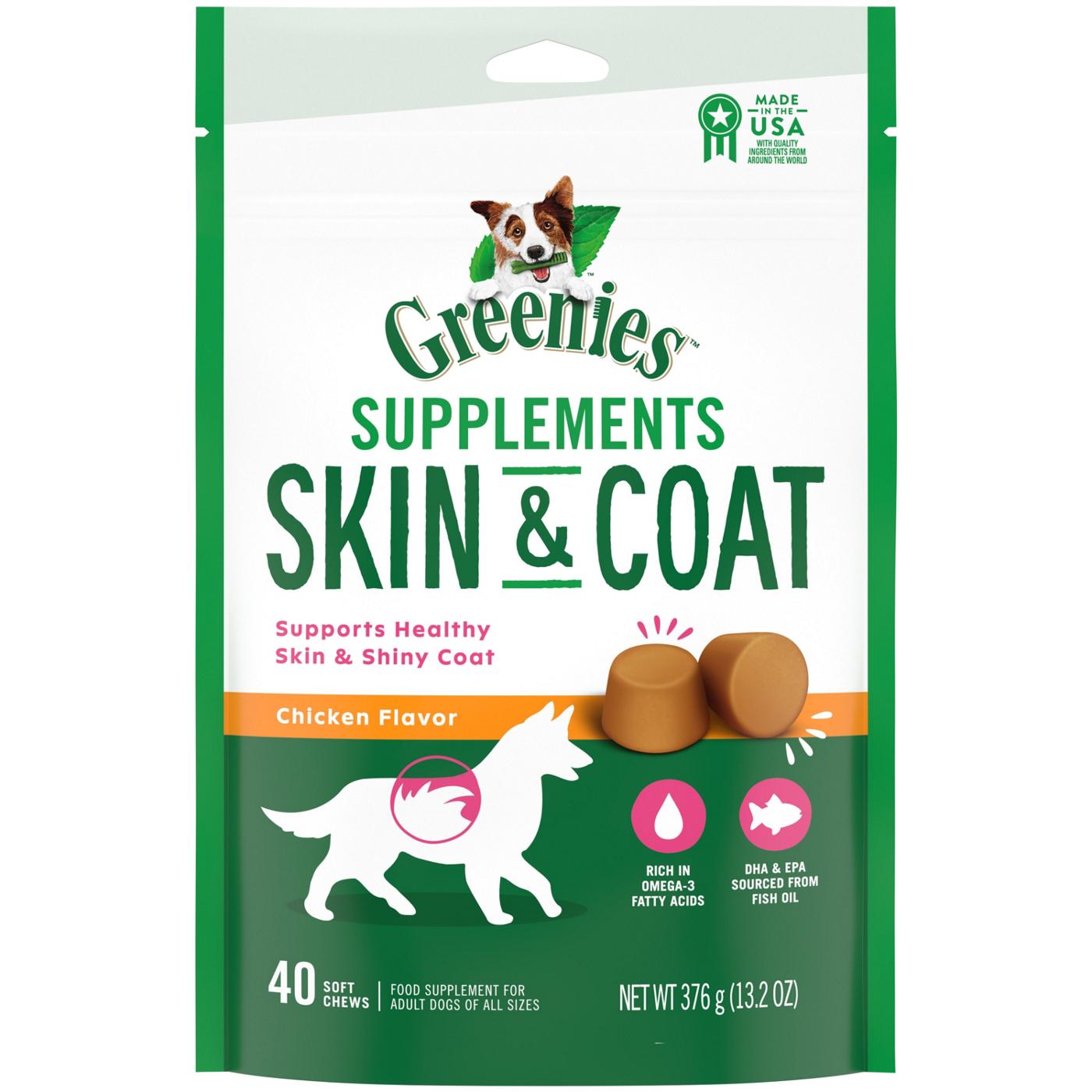 GREENIES Skin & Coat Supplement Soft Chews for Dogs; image 1 of 5