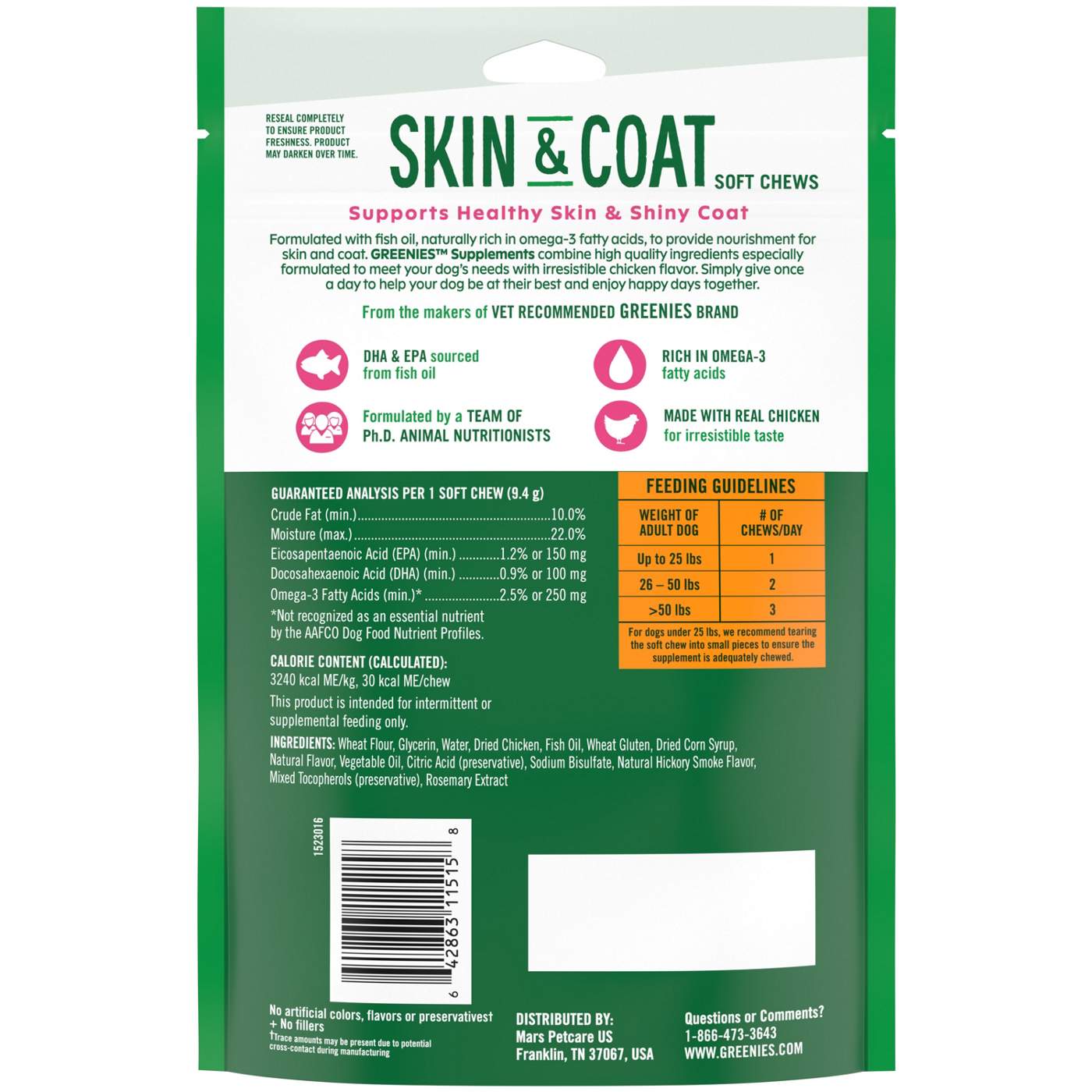 GREENIES Skin & Coat Supplement Soft Chews for Dogs; image 5 of 5