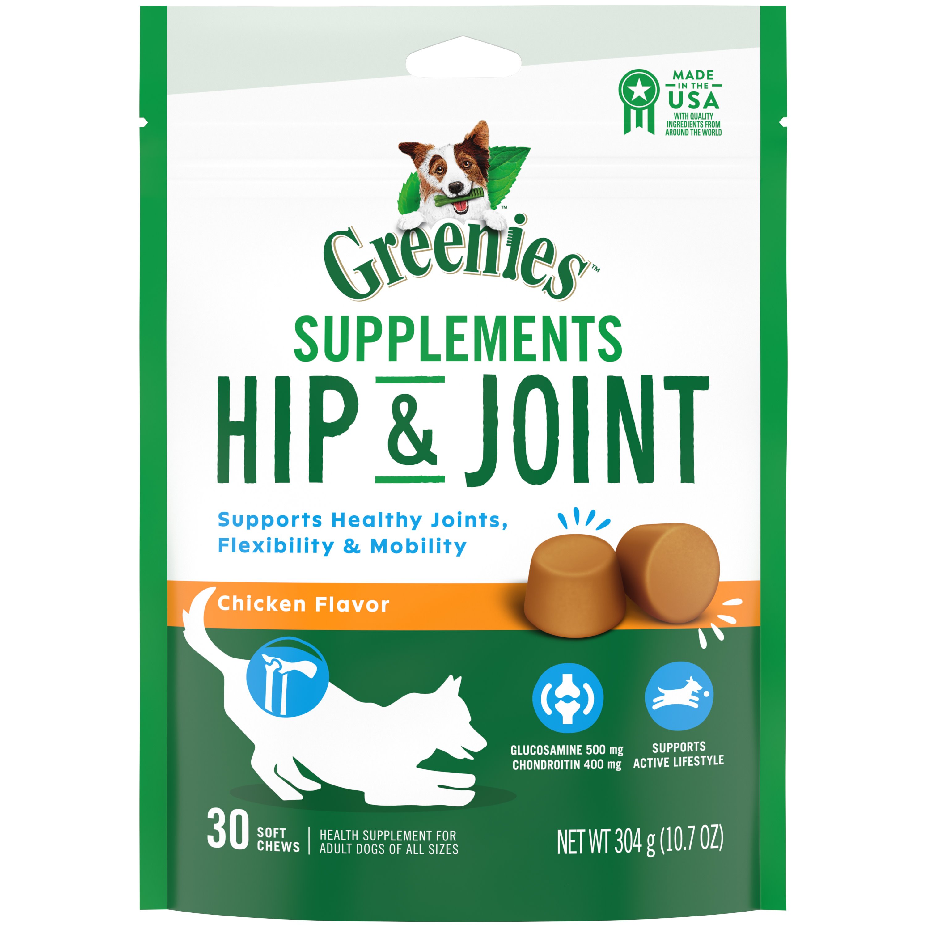 GREENIES Supplements Hip & Joint Soft Chews for Dogs Shop Healthcare