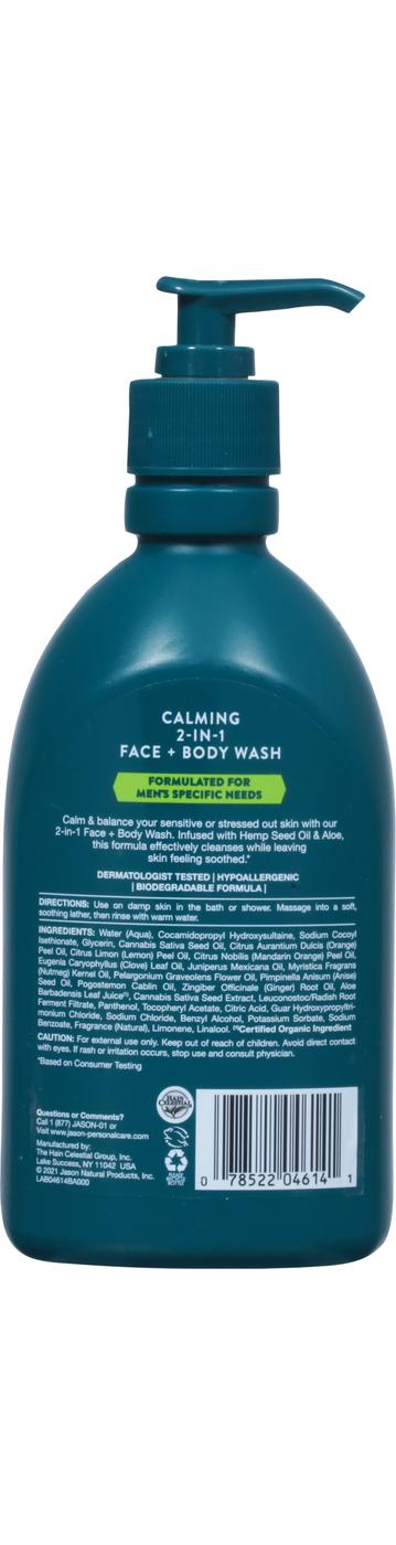 Jason Men's Face + Body Wash - Hemp Seed Oil + Aloe; image 2 of 2