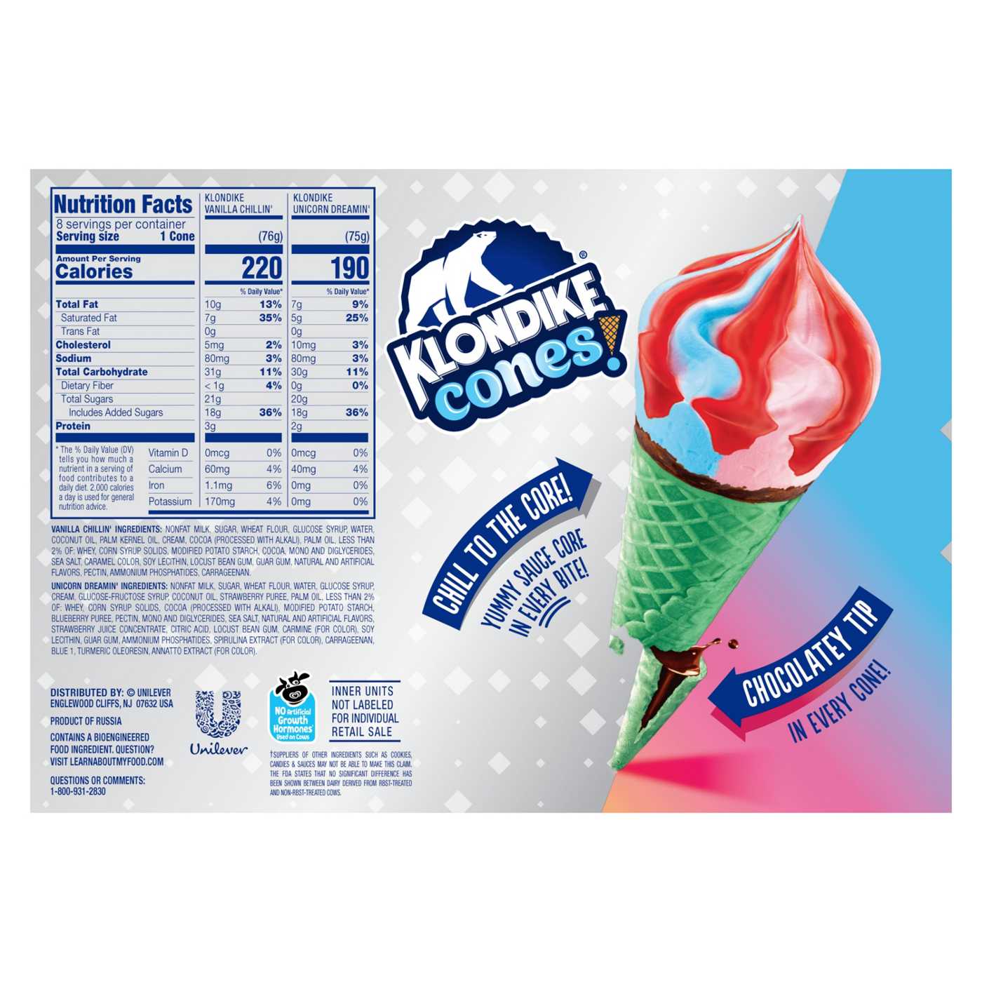 Klondike Unicorn And Vanilla Frozen Dairy Dessert Cones; image 2 of 2