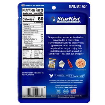 StarKist Premium White Chicken, 2.6 oz