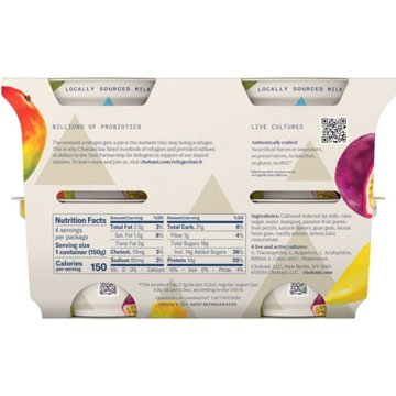 Chobani Low-Fat Vanilla Mango Passion Fruit on the Bottom Greek Yogurt