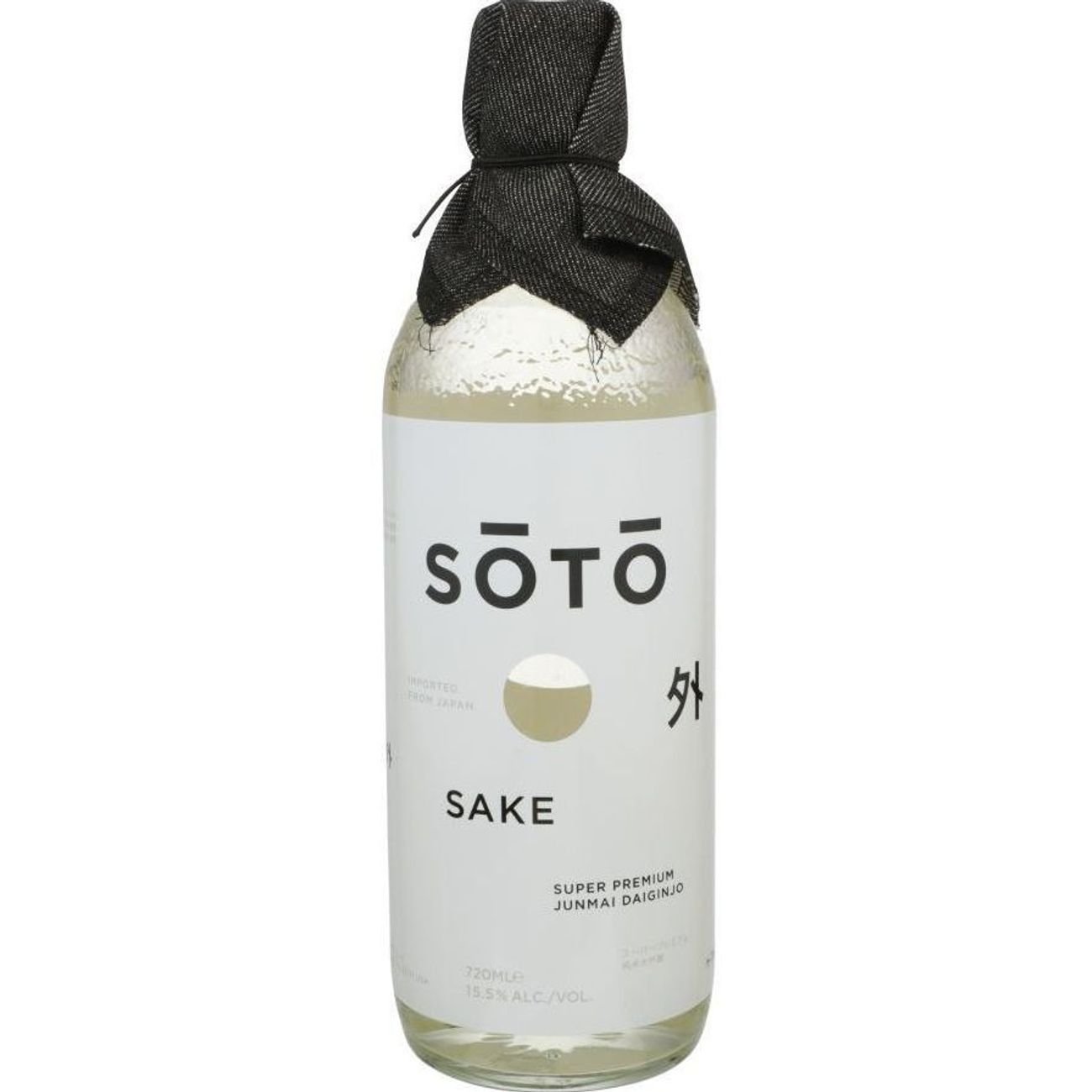 Tsuki Super Moon Junmai Daiginjo Sake, 750 mL | Central Market