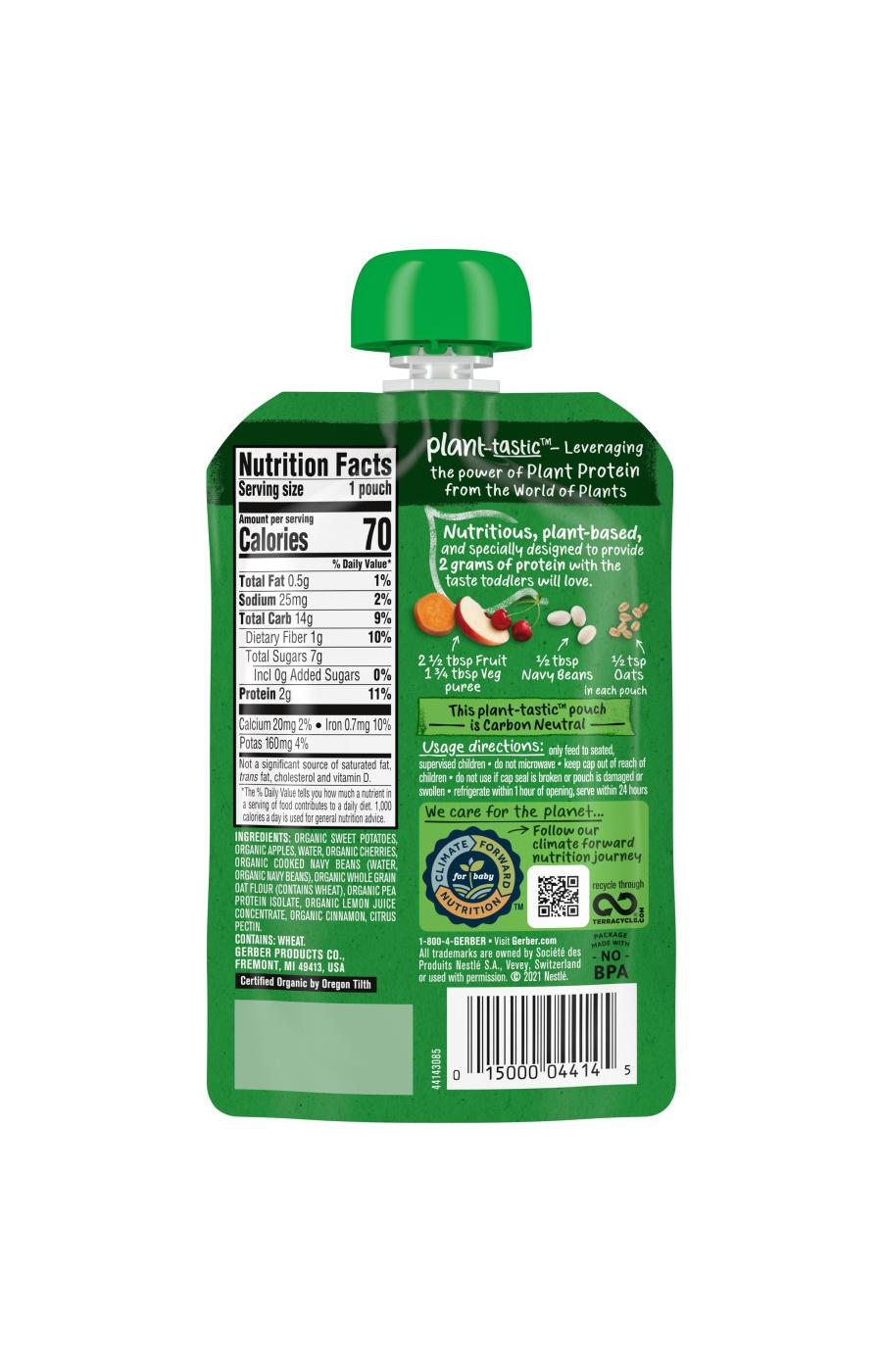 Gerber Organic for Toddler Plant-tastic Pouch - Sweet Potato Cherry Smash with Oats; image 7 of 7