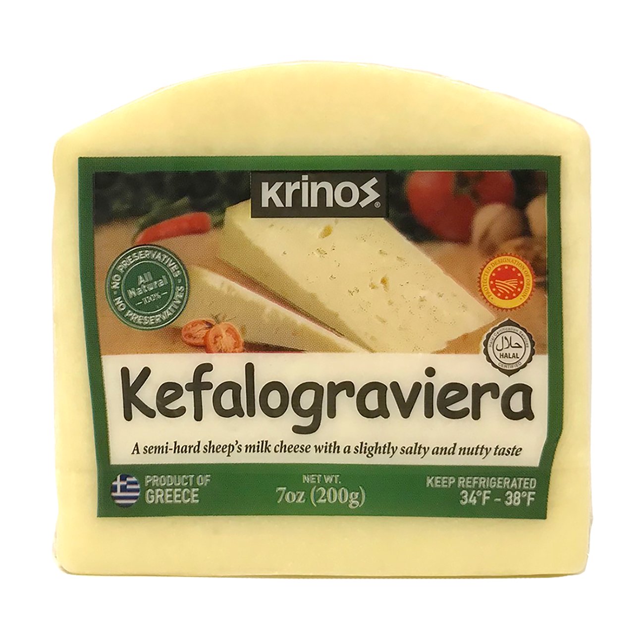 Krinos Kefalograviera Cheese Shop Cheese at HEB