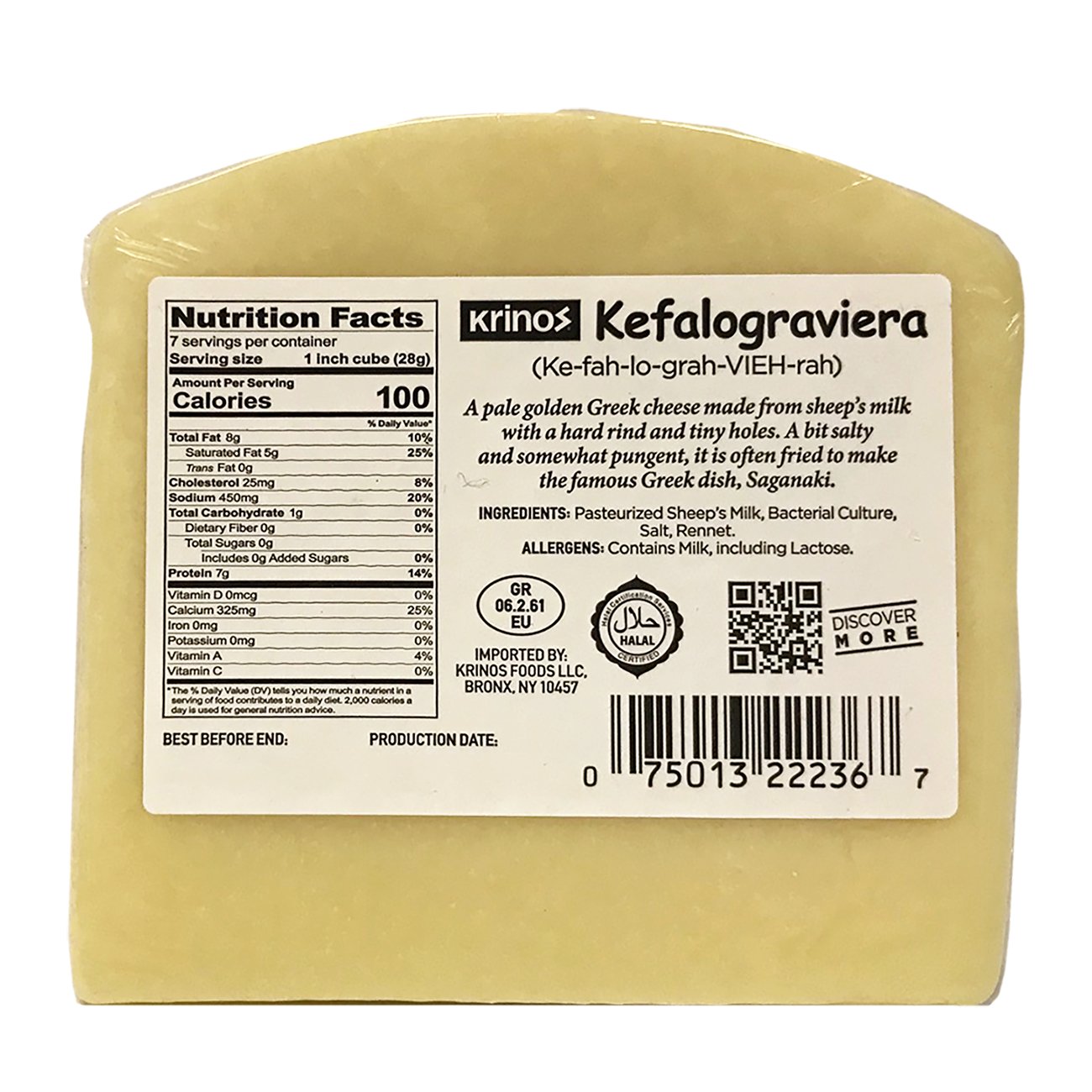 Krinos Kefalograviera Cheese - Shop Cheese At H-E-B