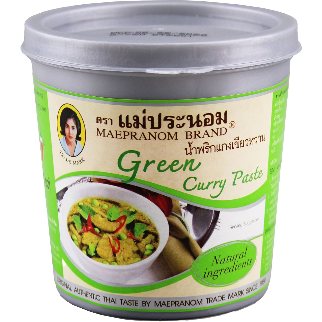 Maepranom Green Curry Paste, 14.11 oz | Central Market - Really