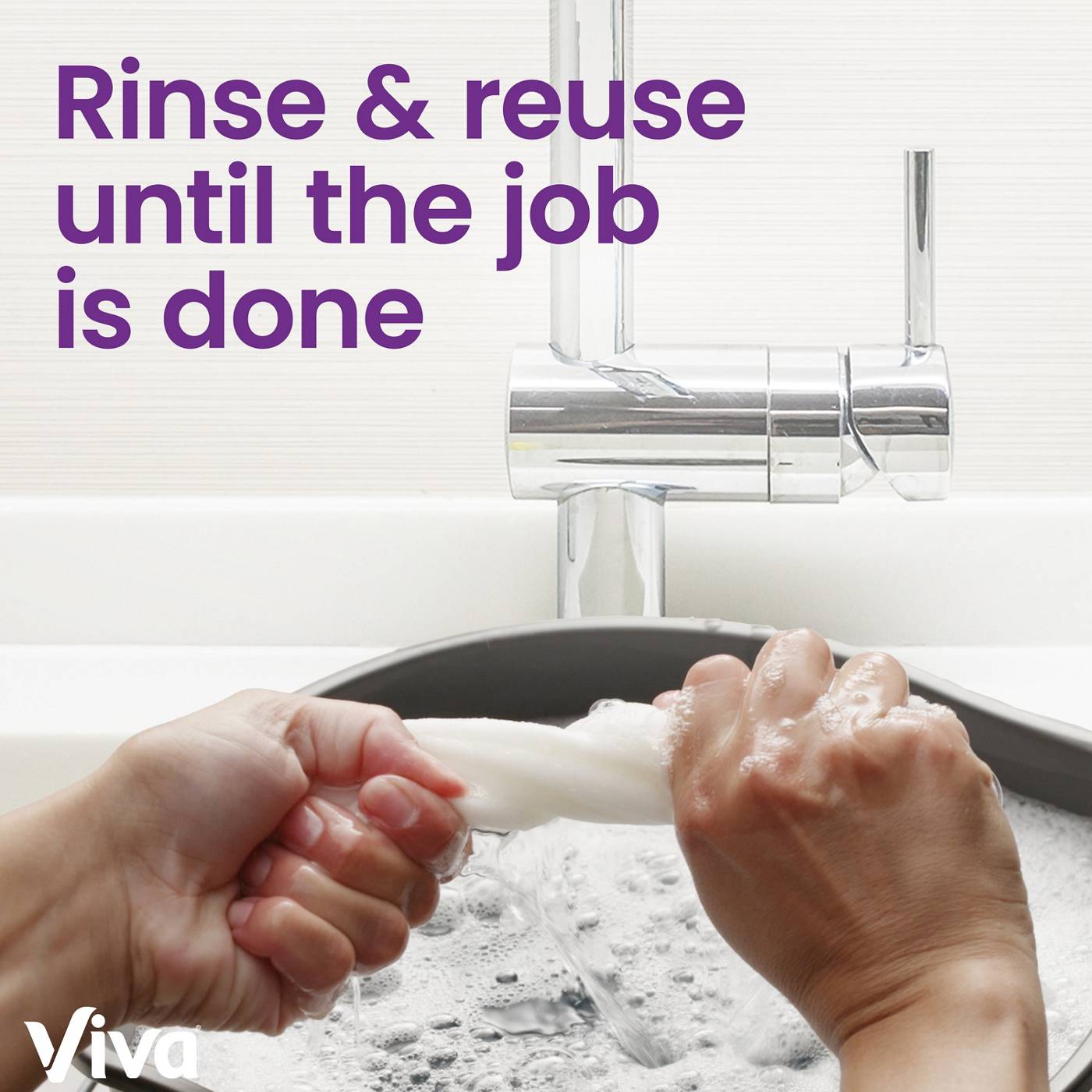 Viva Signature Cloth Paper Towels; image 9 of 15