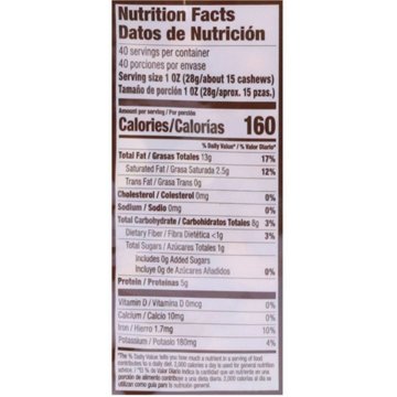 H-E-B Cashew Grande Unsalted Roasted Whole Cashews - Texas-Size Pack