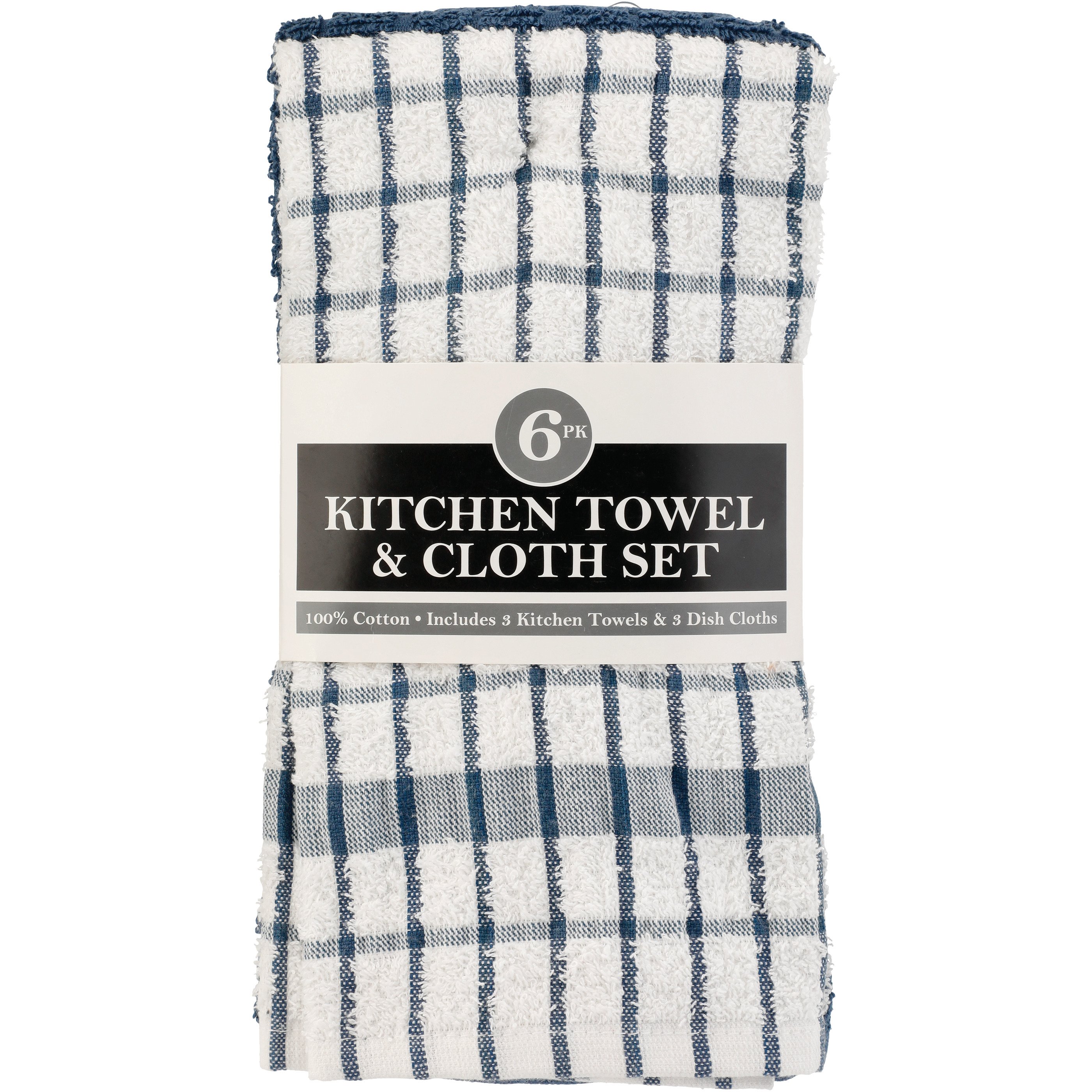 Ritz Taupe Cotton Kitchen Towel & Cloth Set - Shop Kitchen Linens at H-E-B