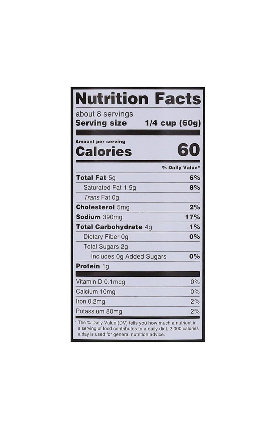 Mr. Kooks Chicken Curry Sauce; image 3 of 3