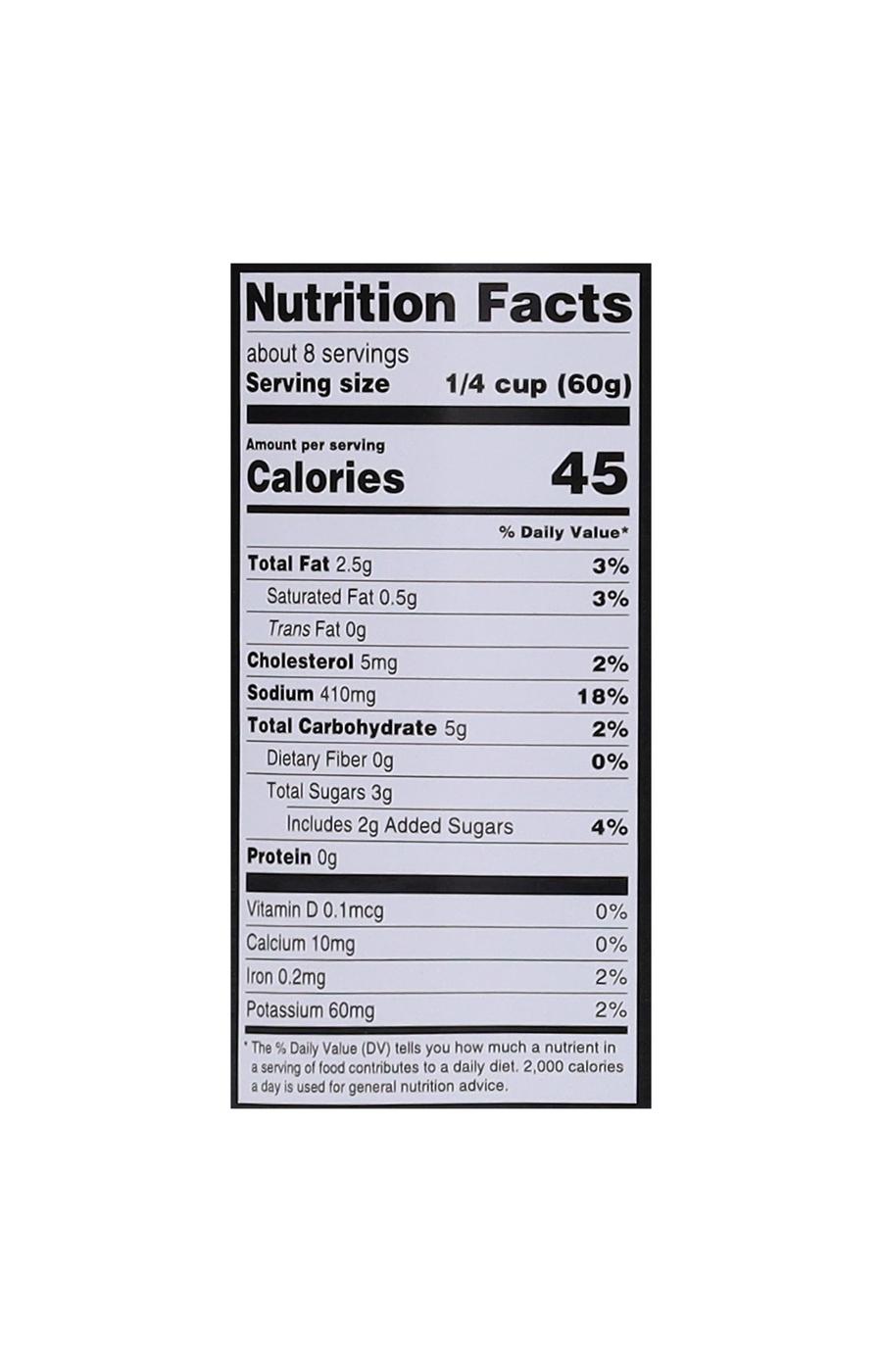 Mr. Kooks Butter Chicken Simmer Sauce; image 3 of 4