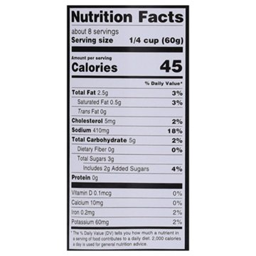 Mr. Kooks Butter Chicken Simmer Sauce, 16.5 oz