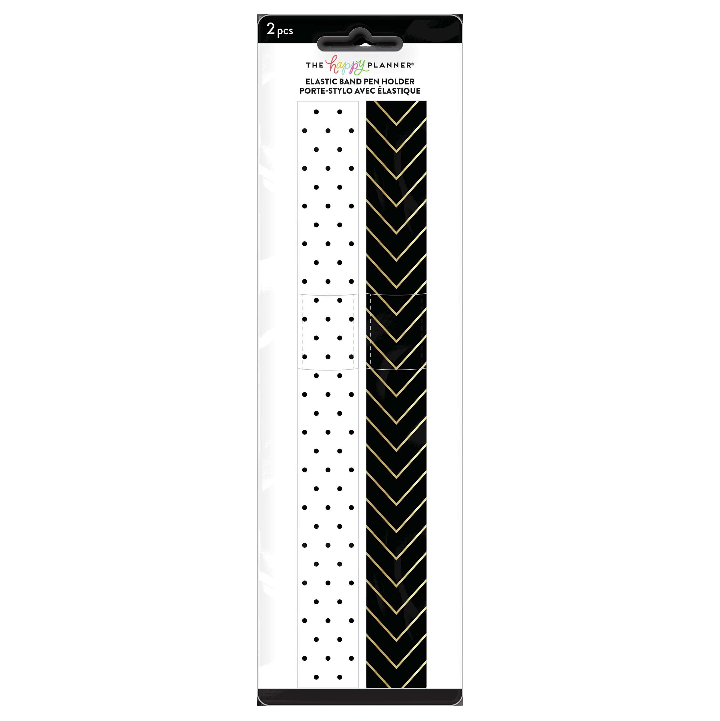 The Happy Planner Elastic Band Pen Holders Black/White Shop